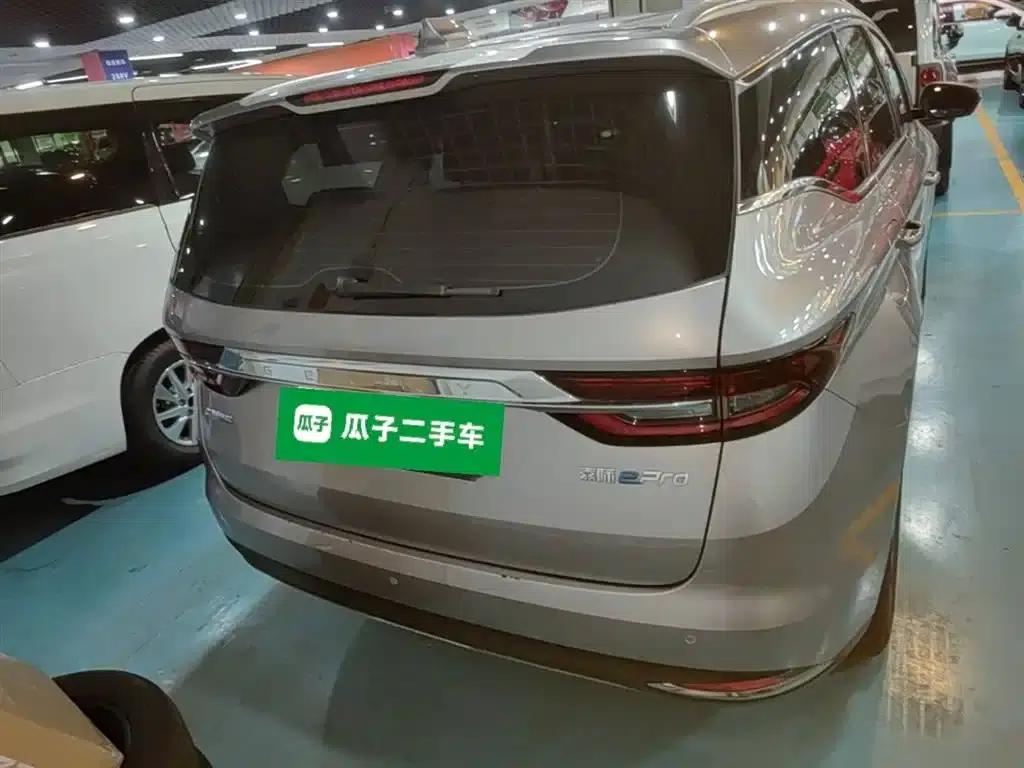 Jiaji New Energy 2021 ePro 1.5TD PHEV Premium Edition — миниатюра 6