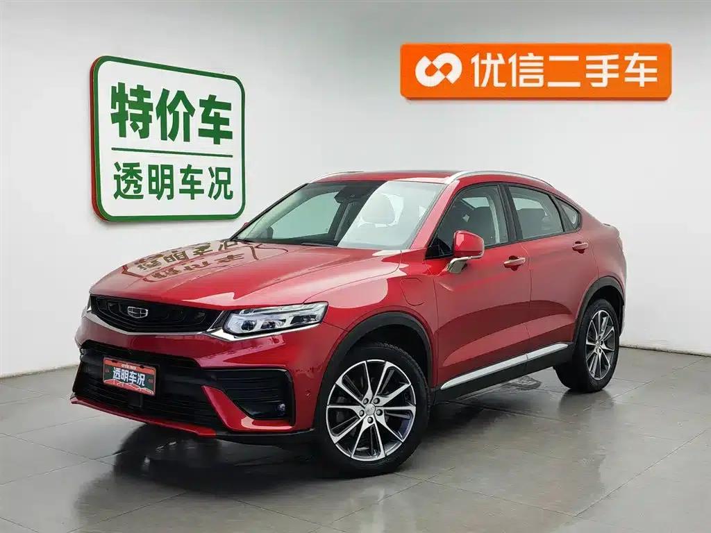 Xingyue New Energy 2019 400T Star Chaser: Pure Electric Range 56km — миниатюра 1