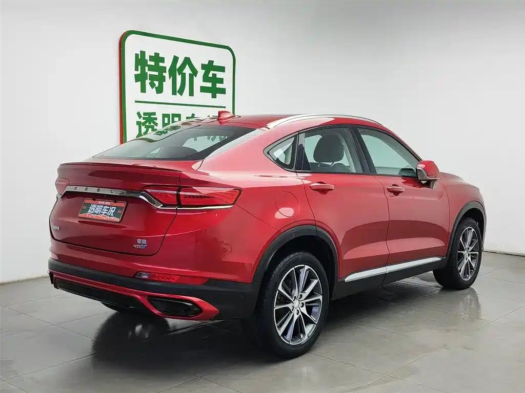 Xingyue New Energy 2019 400T Star Chaser: Pure Electric Range 56km — миниатюра 2
