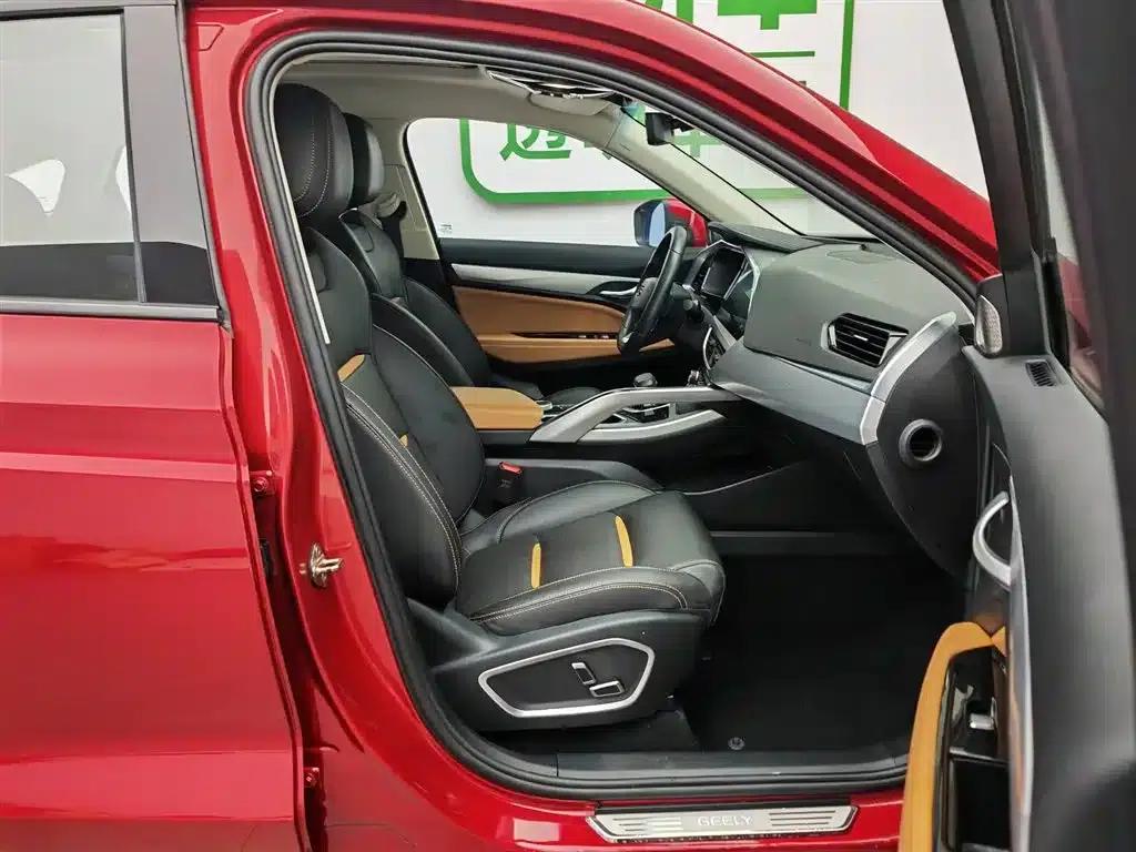 Xingyue New Energy 2019 400T Star Chaser: Pure Electric Range 56km — миниатюра 23