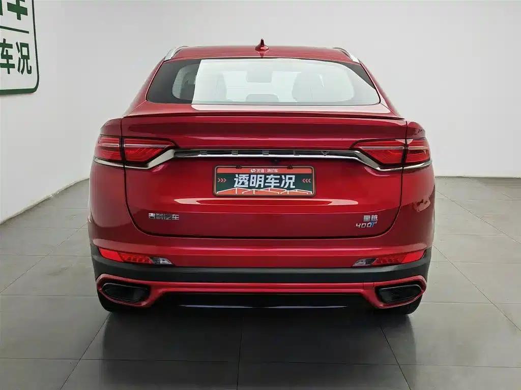 Xingyue New Energy 2019 400T Star Chaser: Pure Electric Range 56km — миниатюра 4
