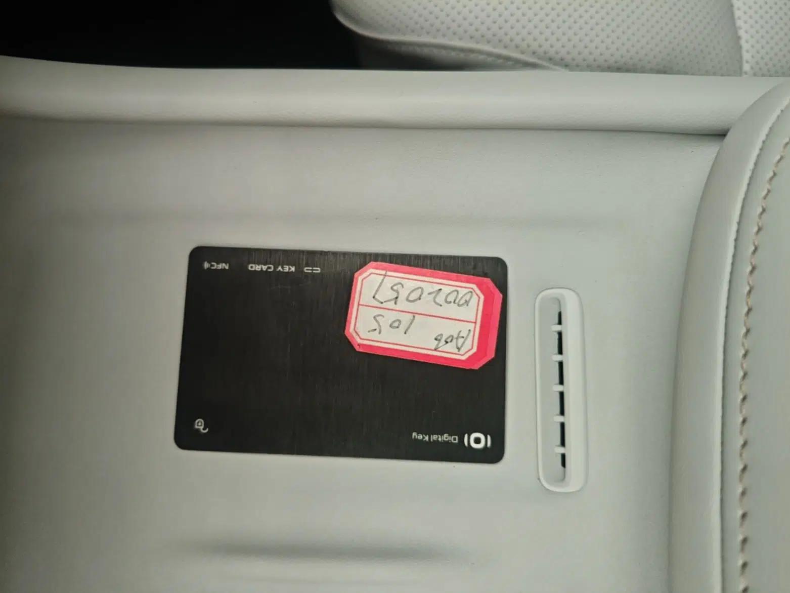 CHANGAN NEVO A06 2026 Model 240 Laser Ultra+ — миниатюра 12