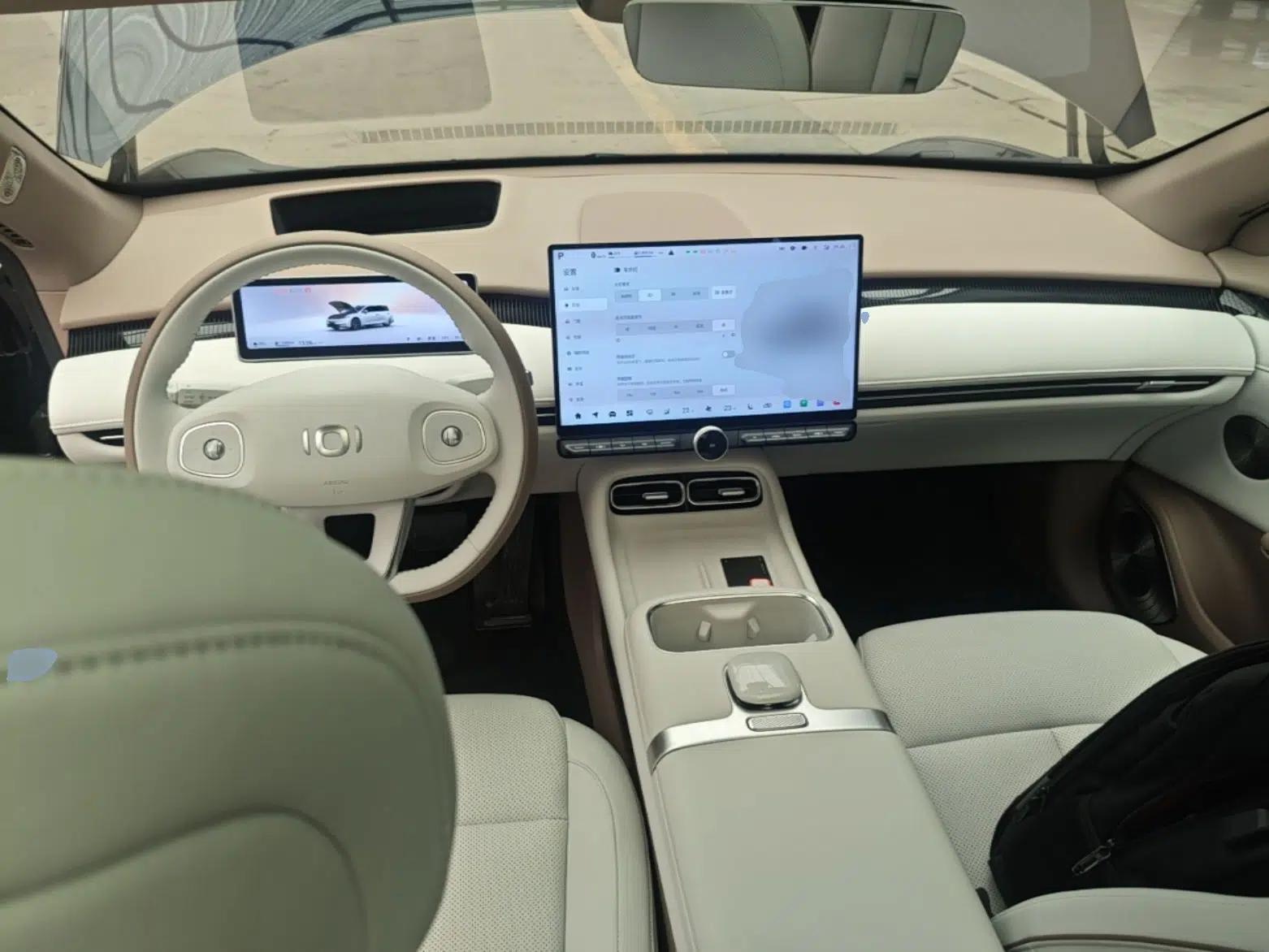 CHANGAN NEVO A06 2026 Model 240 Laser Ultra+ — миниатюра 13
