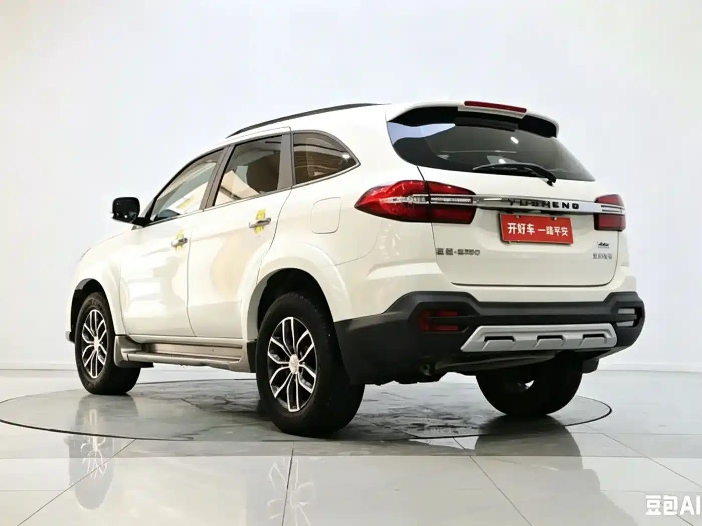 Yusheng S350 2020 2.0T Automatic Four-Wheel Drive Gasoline Comfort Edition — миниатюра 4