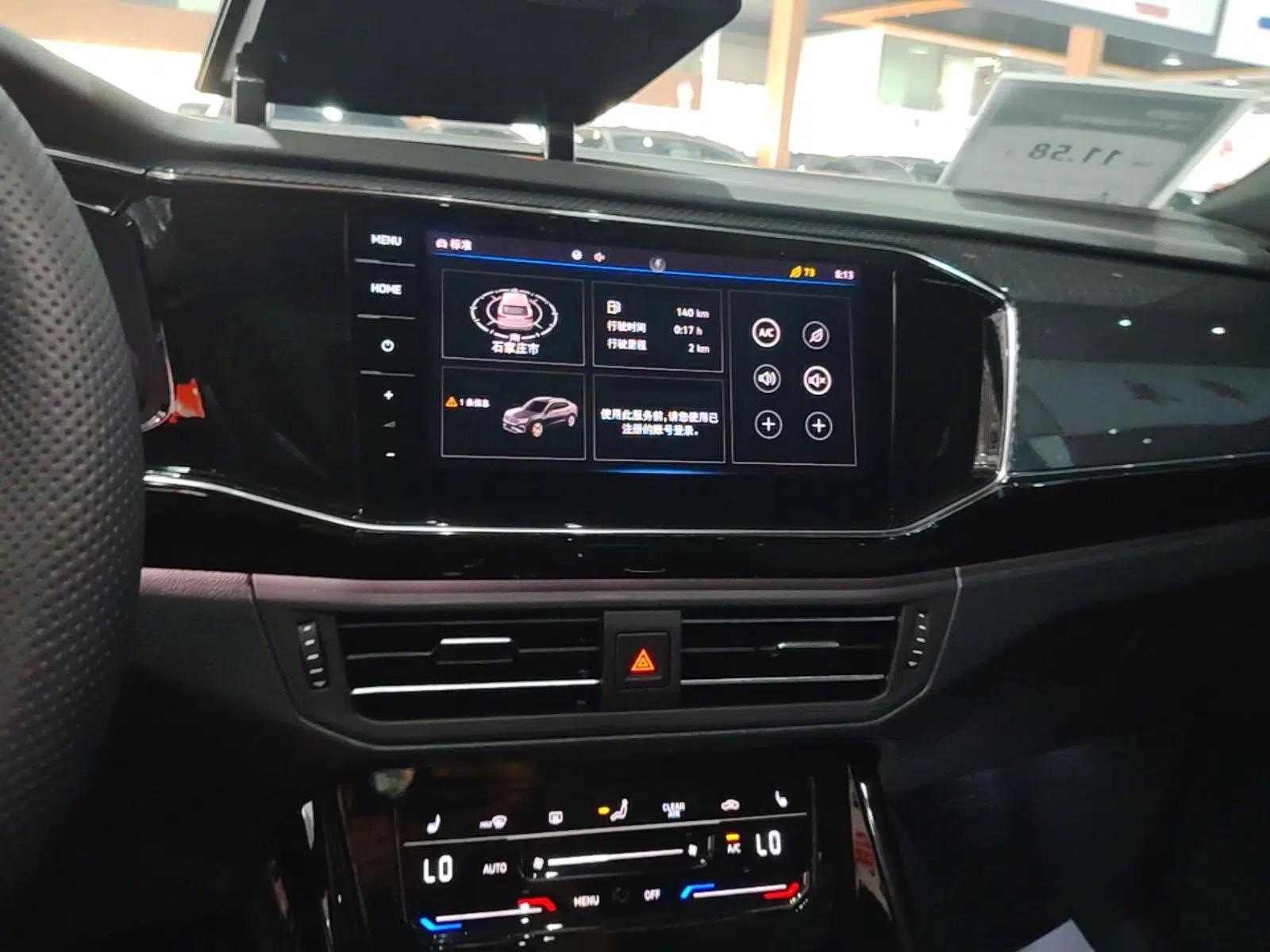 Volkswagen Tayron X 2020 380TSI Four-Wheel Drive Flagship Smart Connectivity Version — миниатюра 12