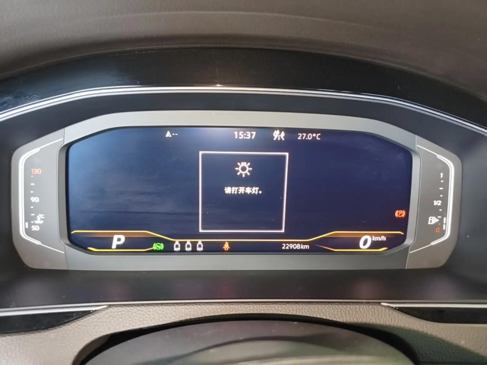 Volkswagen Variant 2021 2.0T Comfort Edition — миниатюра 15