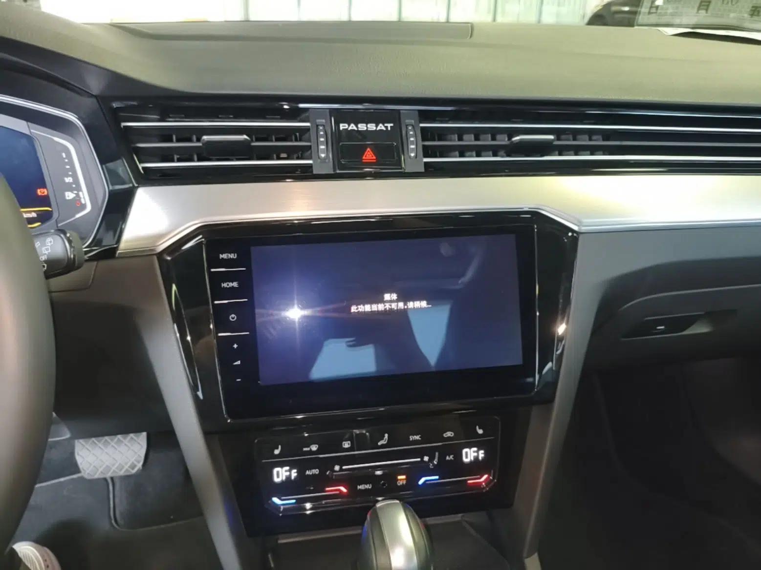 Volkswagen Variant 2021 2.0T Comfort Edition — миниатюра 16