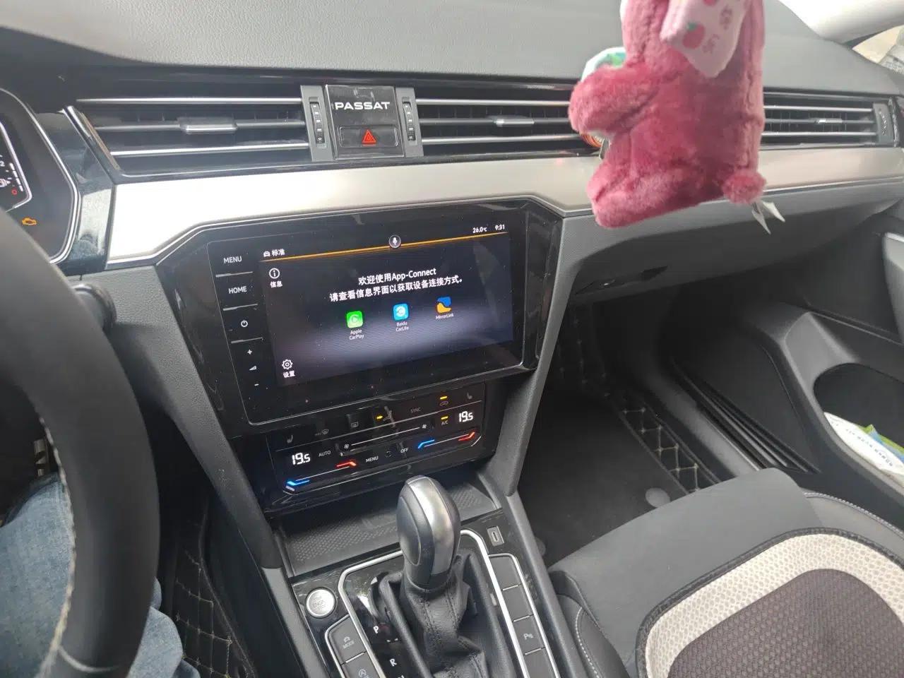 Volkswagen Variant 2021 2.0T Comfort Edition — миниатюра 14