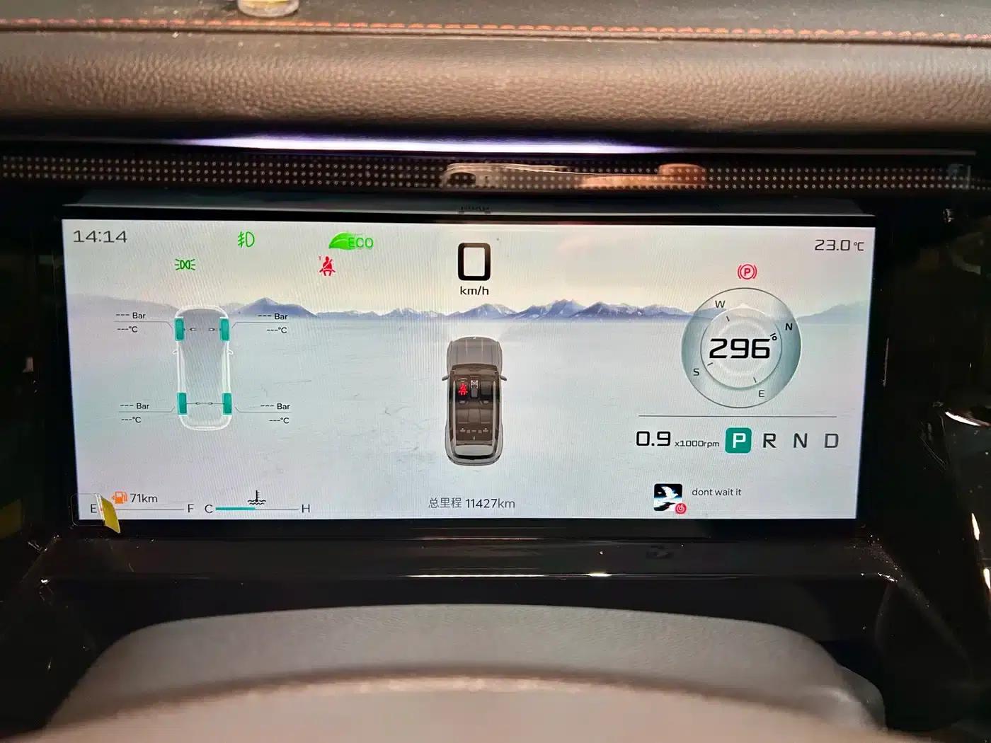 Jetour Freedom 2025 1.5TD DCT Explore+ — миниатюра 16