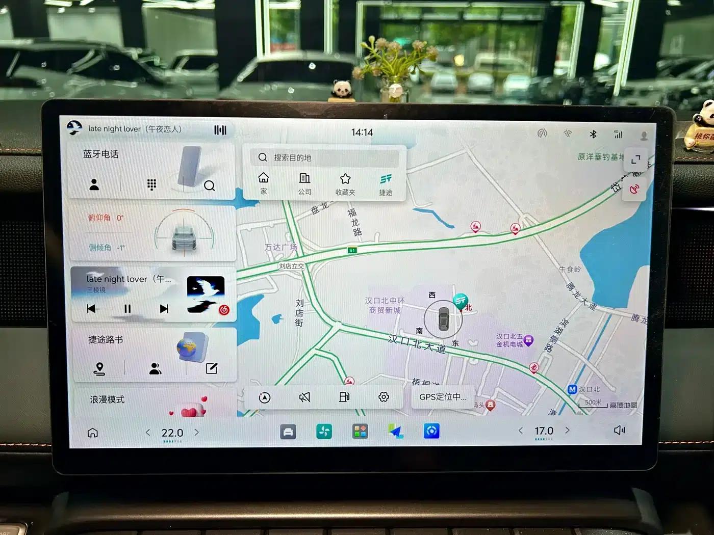 Jetour Freedom 2025 1.5TD DCT Explore+ — миниатюра 17
