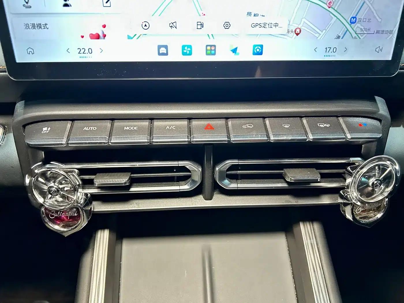 Jetour Freedom 2025 1.5TD DCT Explore+ — миниатюра 18