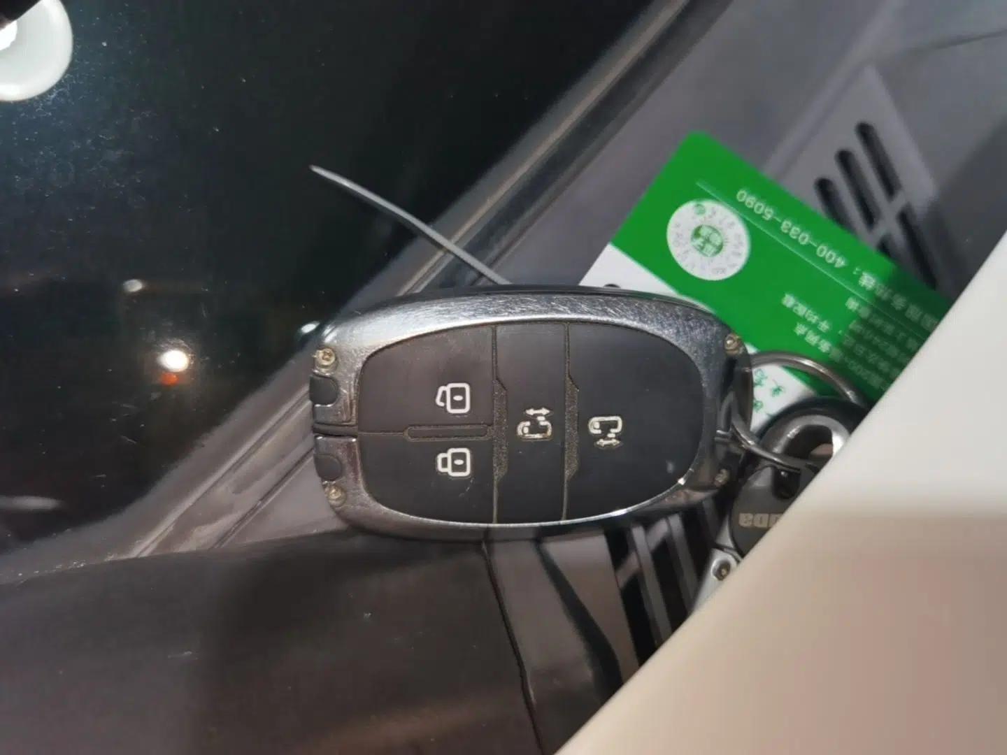 SAIC MAXUS G20 2021 PLUS 2.0T Gasoline Automatic Luxury Edition — миниатюра 22