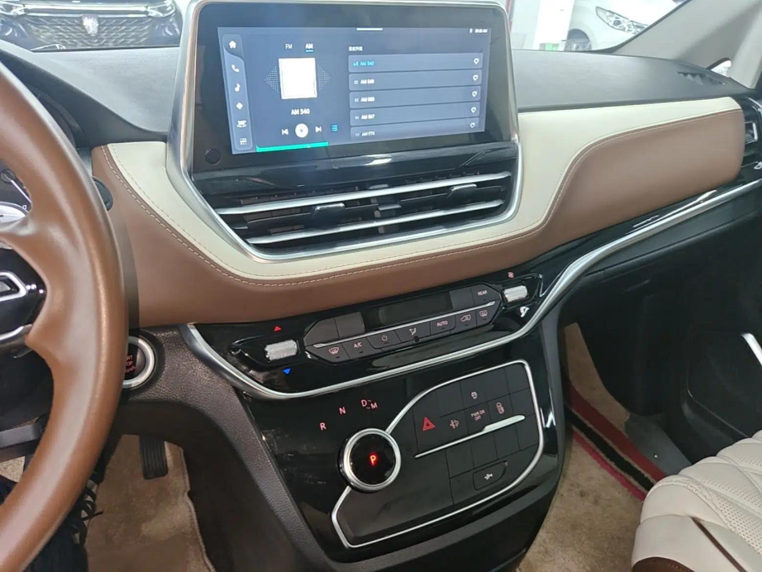 SAIC MAXUS G20 2023 Facelift PLUS 2.0T Diesel Automatic Luxury Edition — миниатюра 15