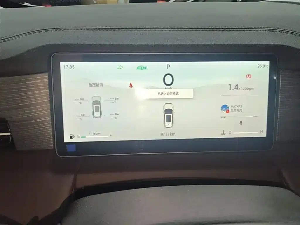Jetour X90 PRO 2024 2.0T DCT Premium Edition 7-seater — миниатюра 9