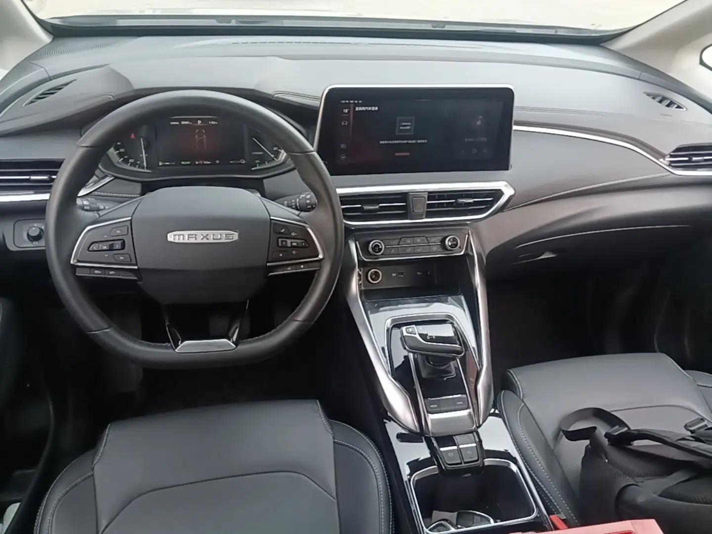 SAIC MAXUS Dajia 5 2024 Restyled 1.3T Plug-in Enjoyment Version 7 Seats — миниатюра 13