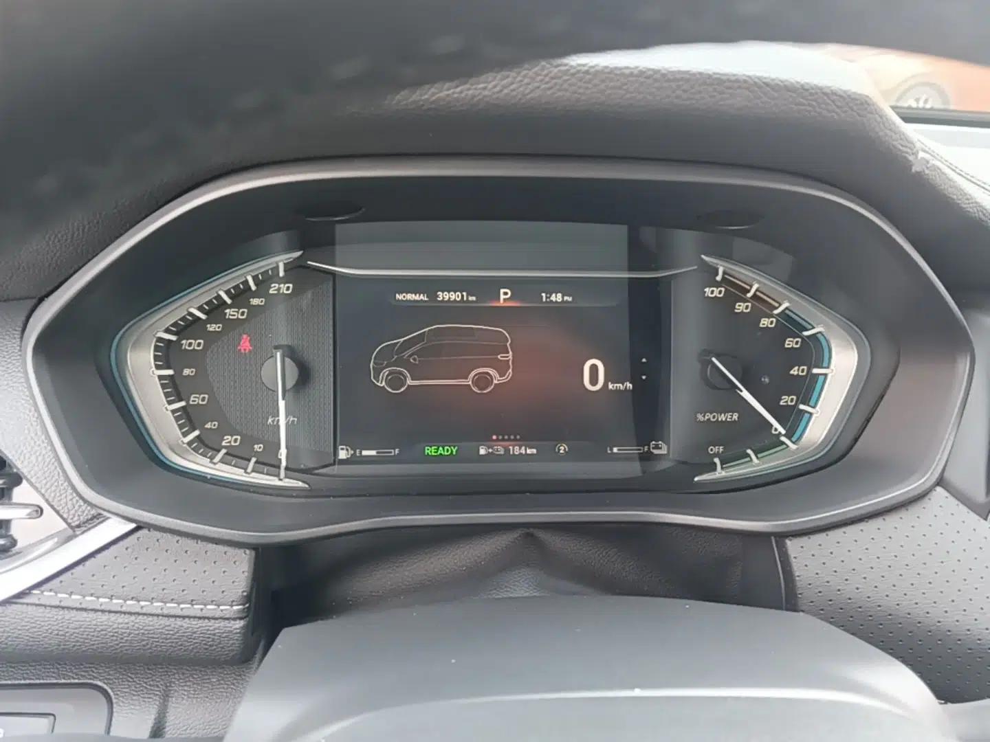 SAIC MAXUS Dajia 5 2024 Restyled 1.3T Plug-in Enjoyment Version 7 Seats — миниатюра 15