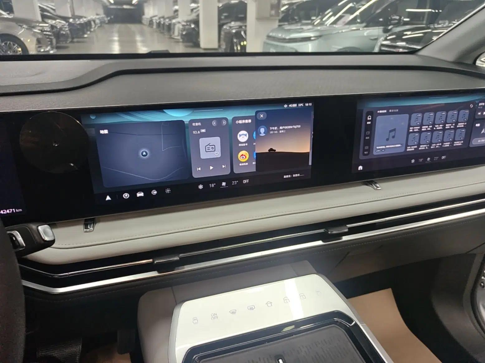 SAIC MAXUS G70 2024 2.0T Automatic Flagship Version 7 Seats — миниатюра 15