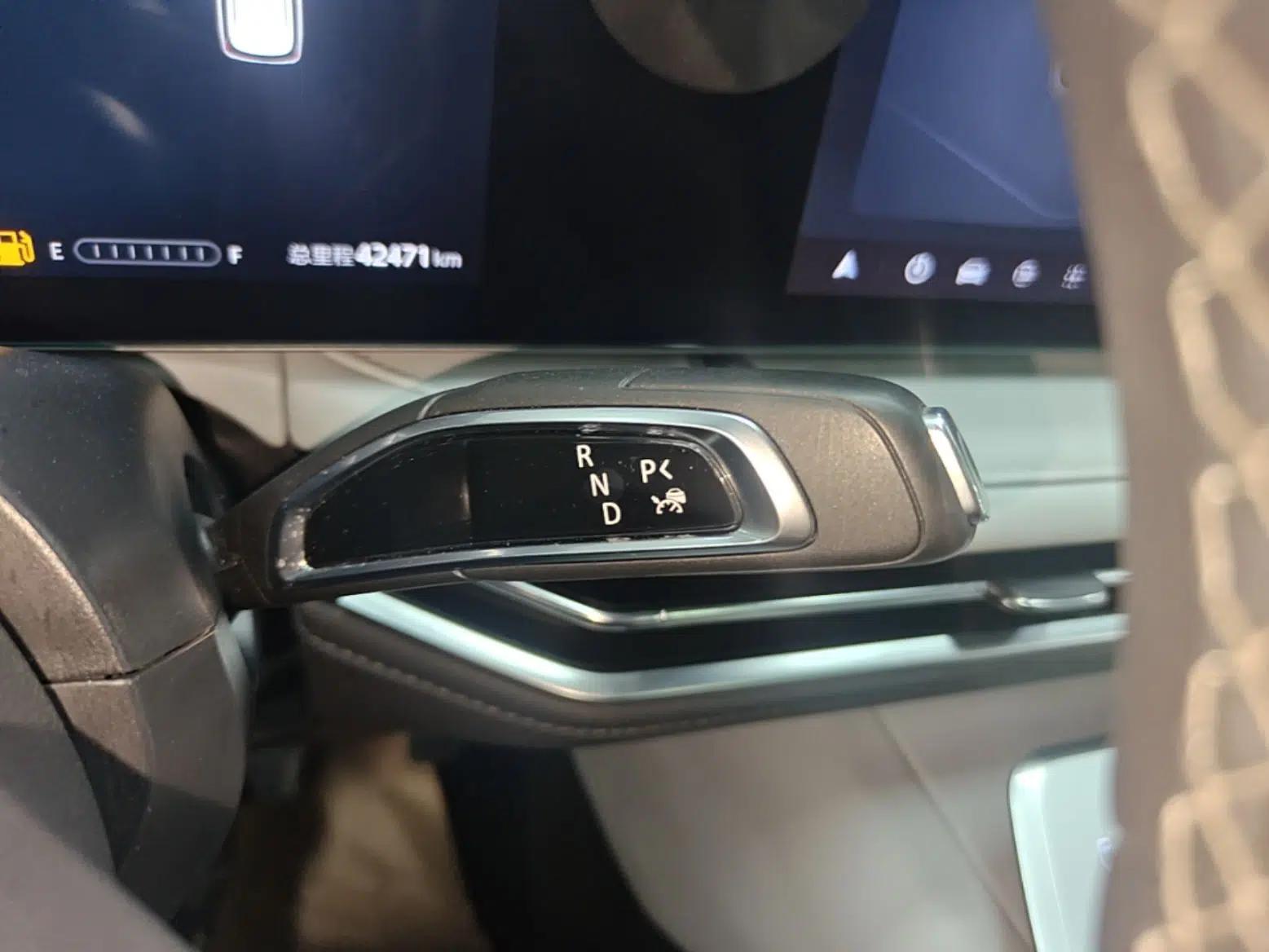 SAIC MAXUS G70 2024 2.0T Automatic Flagship Version 7 Seats — миниатюра 16