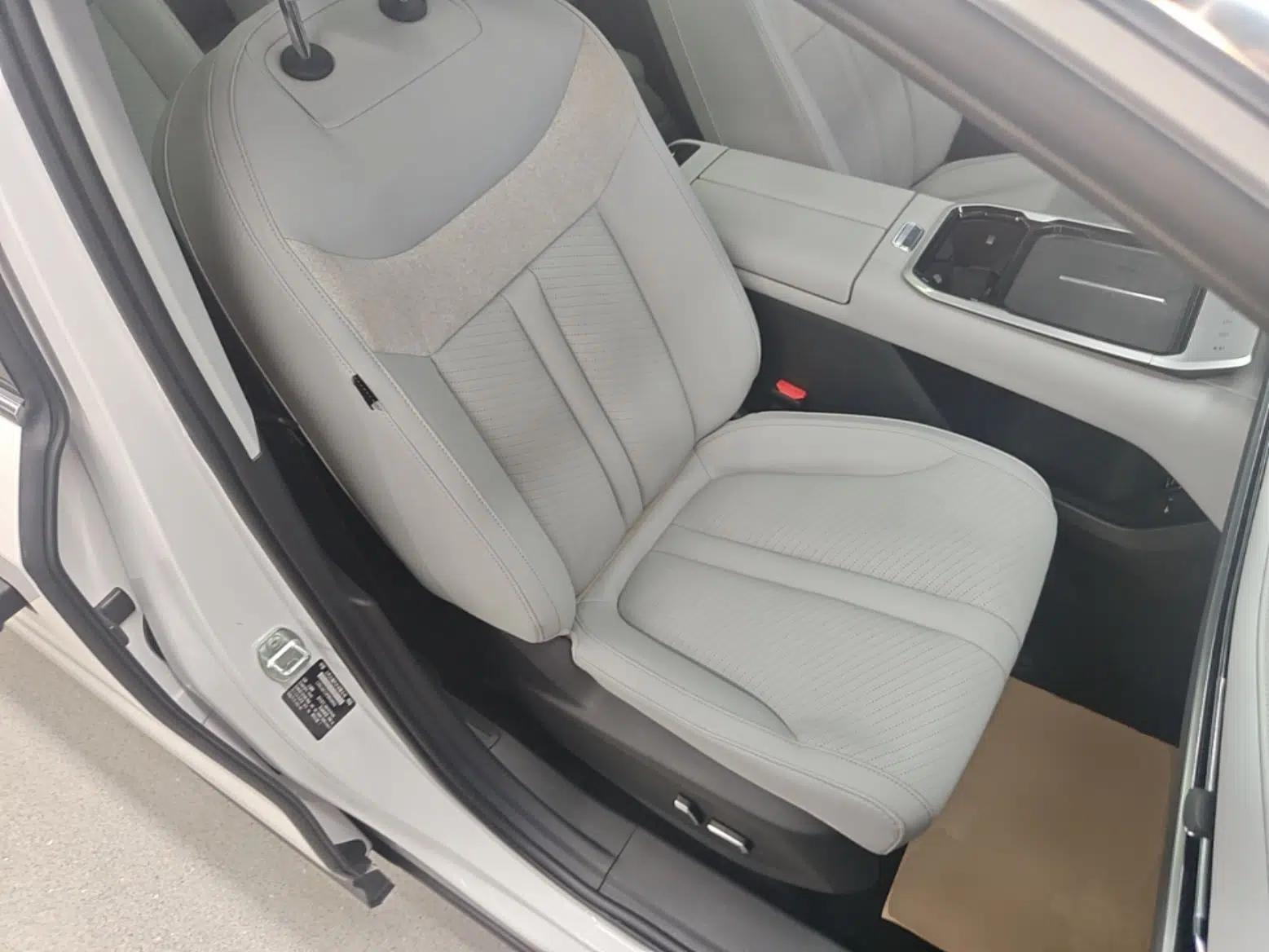 SAIC MAXUS G70 2024 2.0T Automatic Flagship Version 7 Seats — миниатюра 23