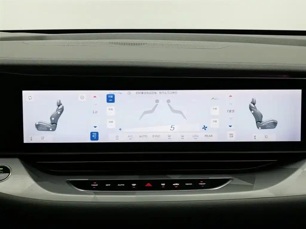 Jihu Alphard S 2022 525S 175kW — миниатюра 12
