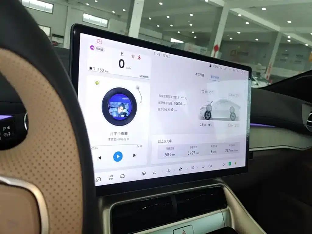 Jihu Alphard S5 2024 Model 560MAX 185kW — миниатюра 12