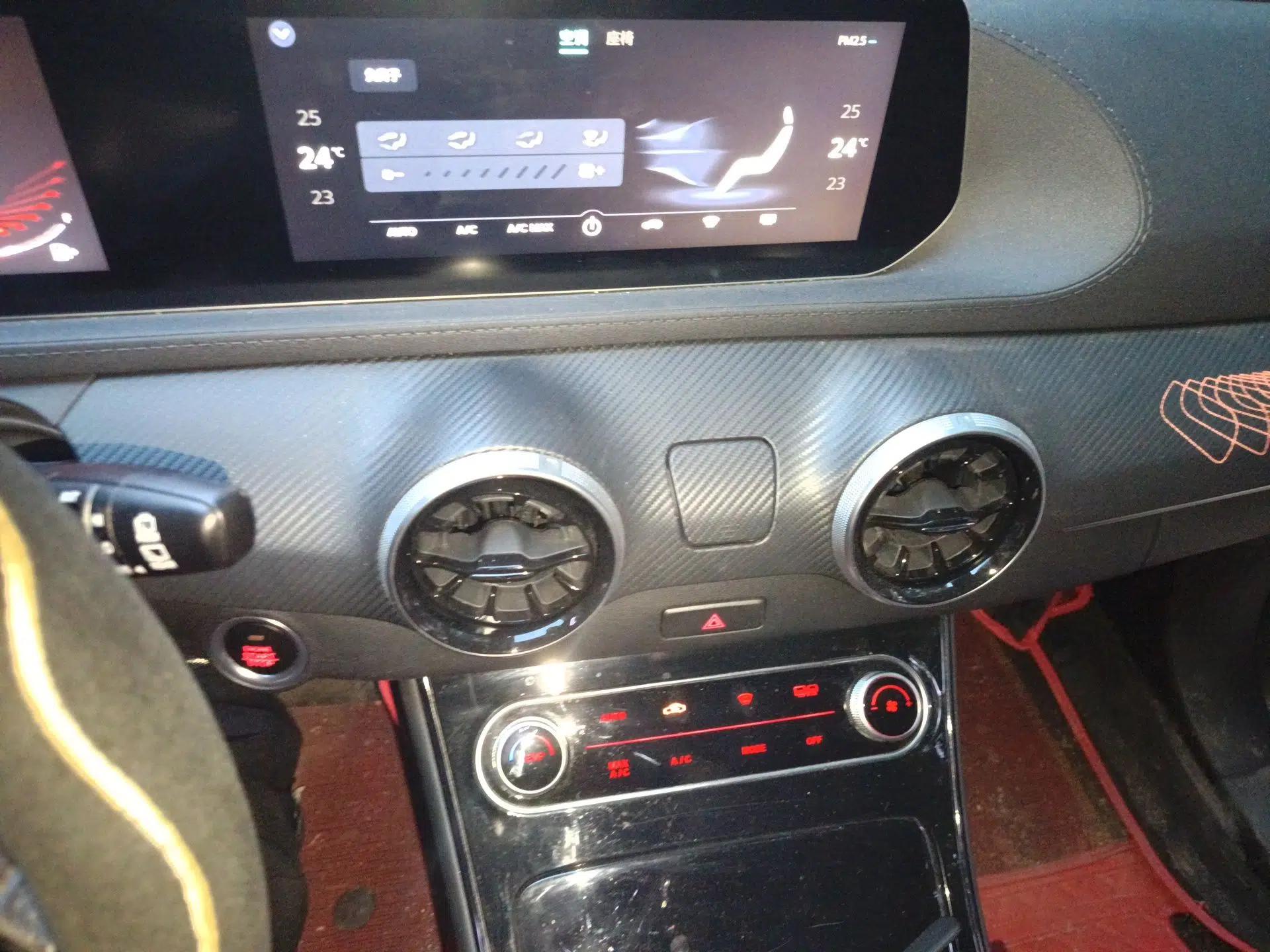 FORTHING T5 EVO 2021 1.5TD DCT Starry Edition — миниатюра 12