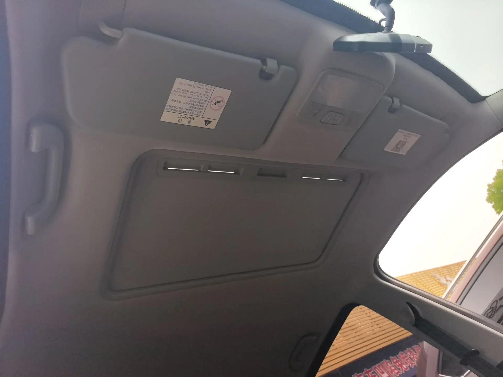FORTHING Joyear X5 2016 1.6L Manual Luxury Edition — миниатюра 11