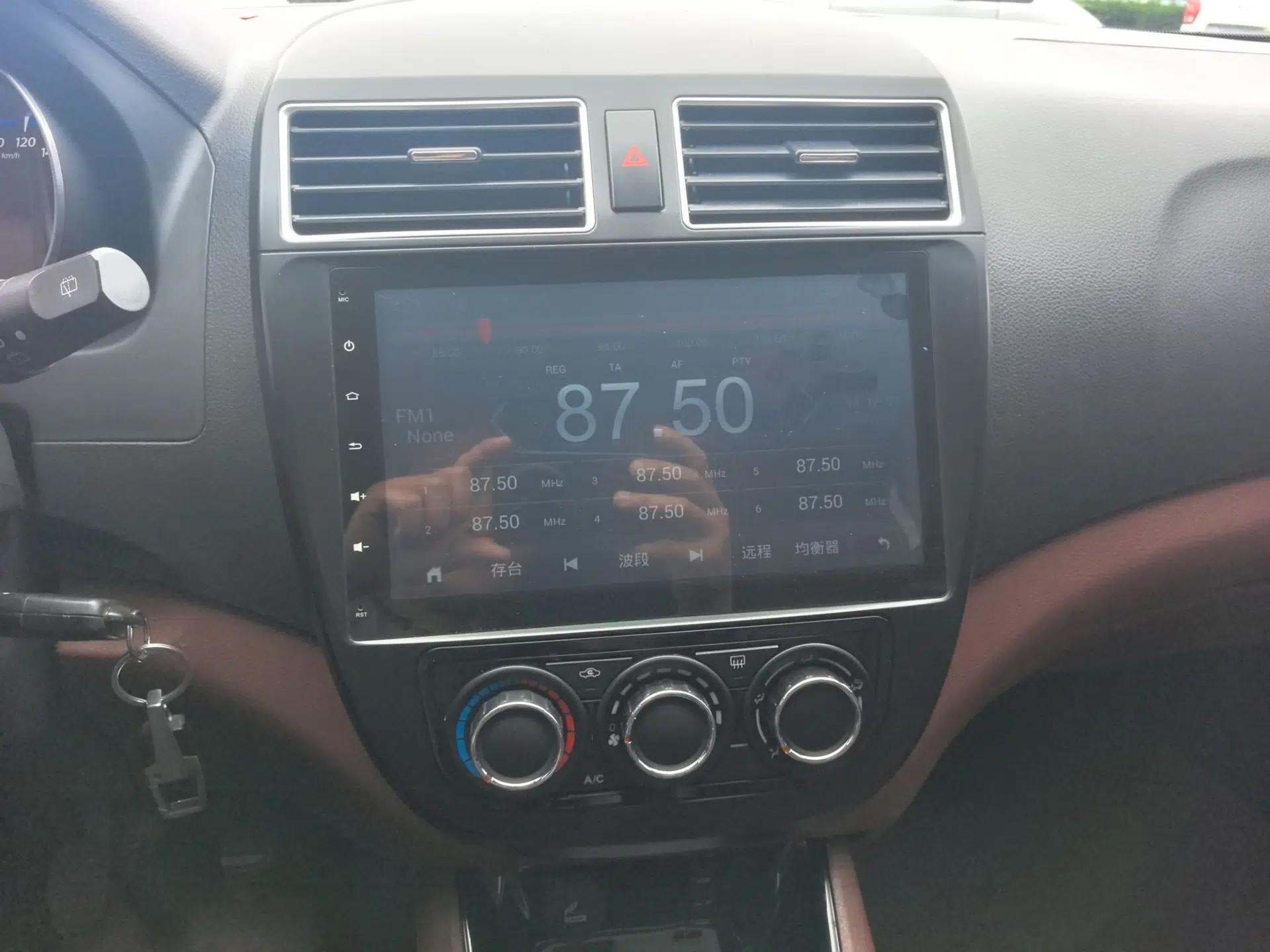 FORTHING Joyear X5 2016 1.6L Manual Luxury Edition — миниатюра 10