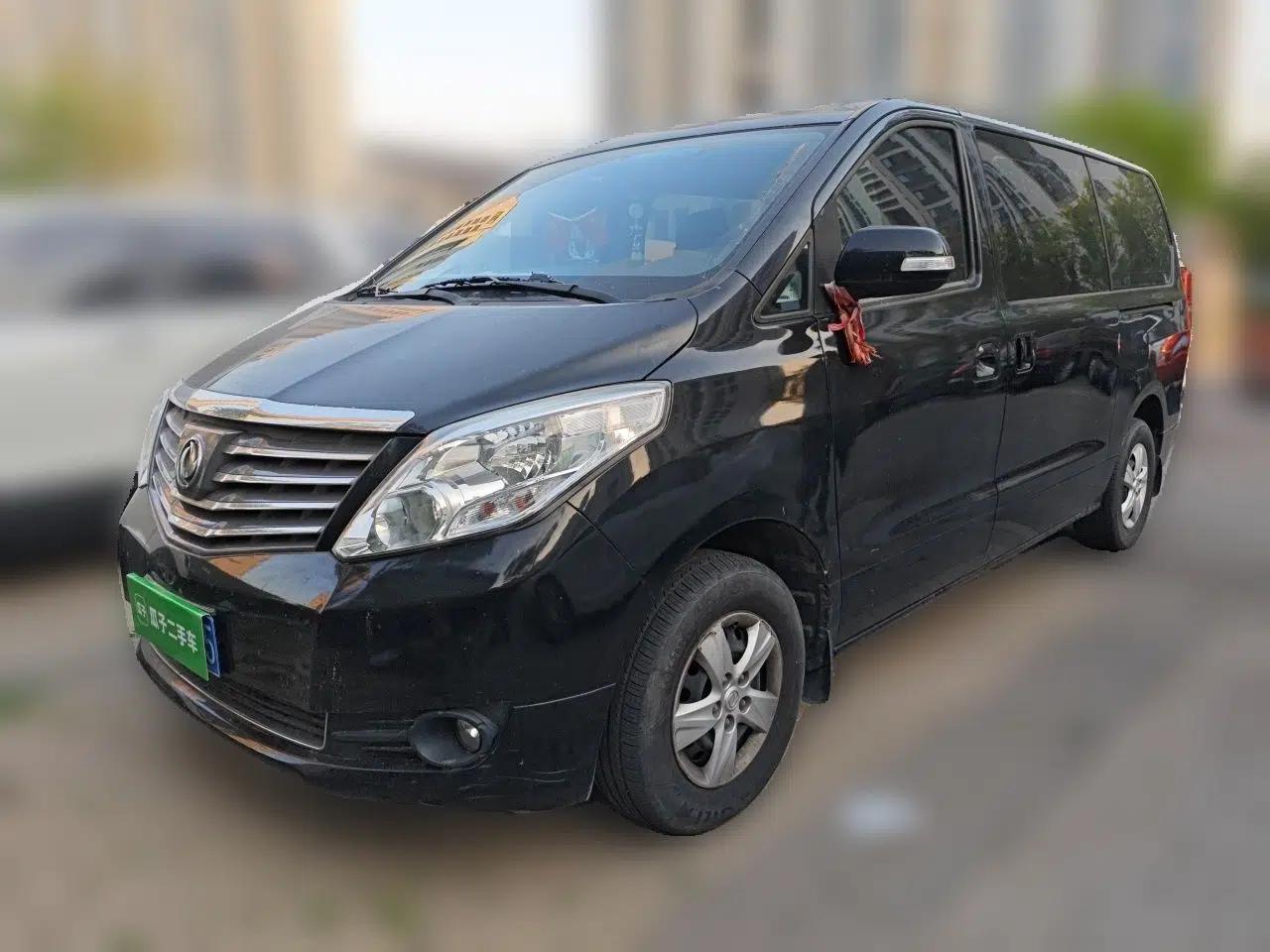 FORTHING Lingzhi PLUS 2021 Travel Edition 2.0L Manual Comfort Version 7 Seats — миниатюра 1
