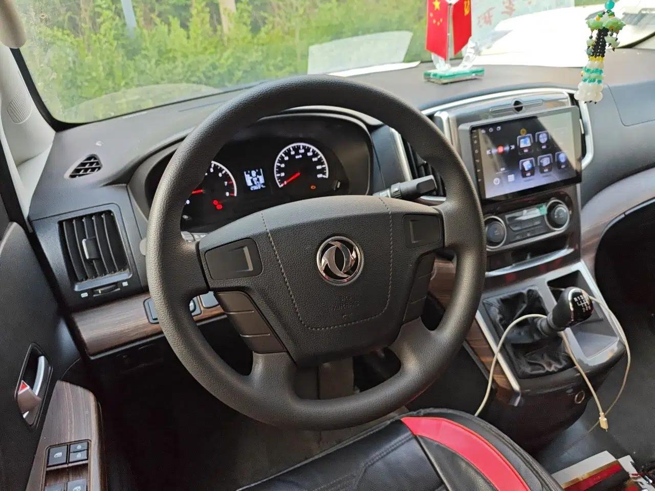 FORTHING Lingzhi PLUS 2021 Travel Edition 2.0L Manual Comfort Version 7 Seats — миниатюра 11