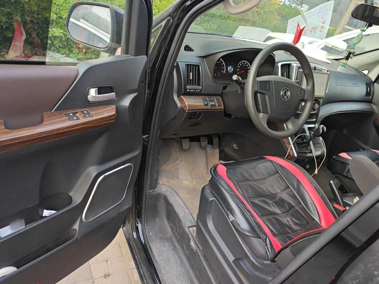 FORTHING Lingzhi PLUS 2021 Travel Edition 2.0L Manual Comfort Version 7 Seats — миниатюра 17