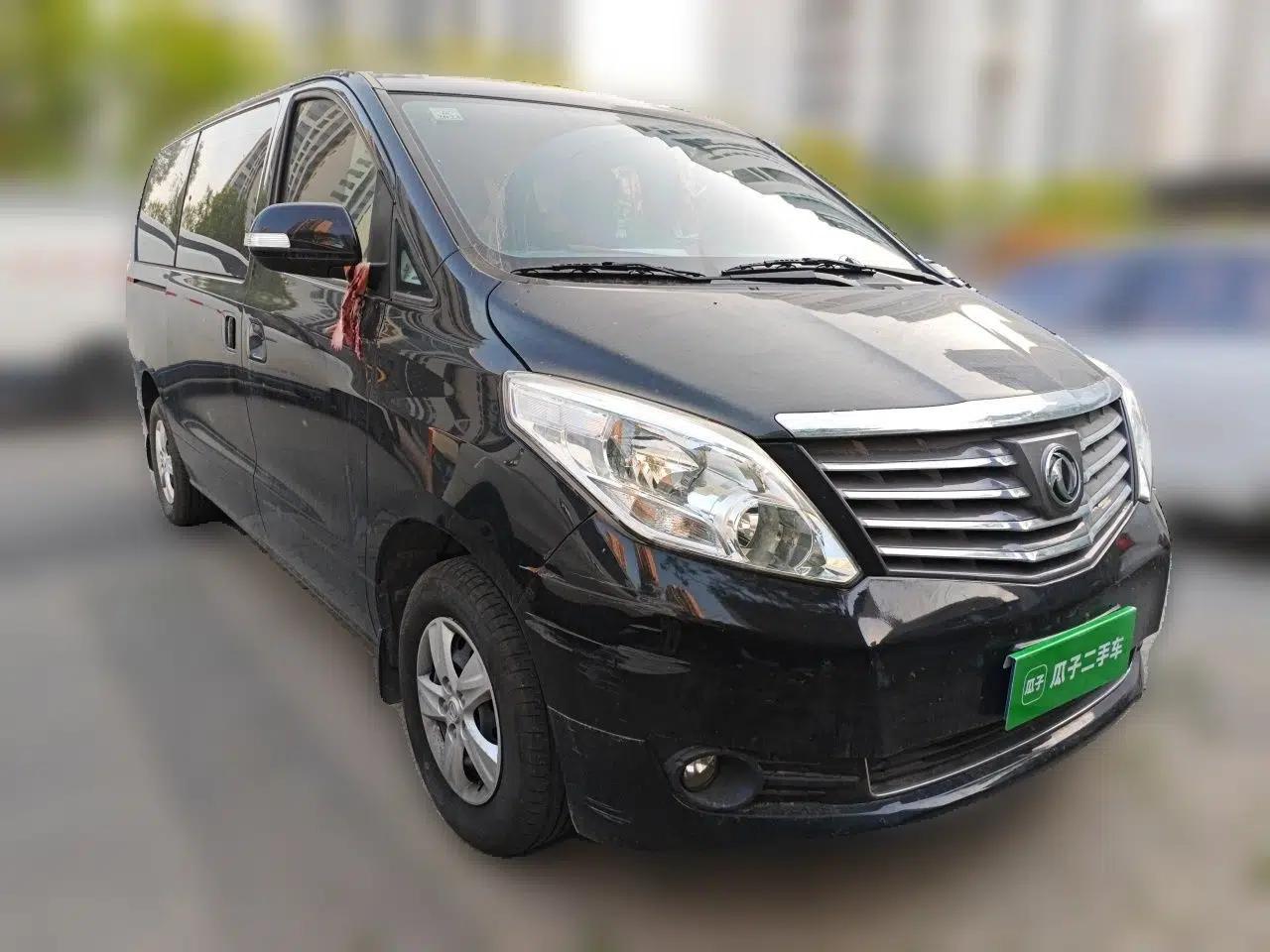 FORTHING Lingzhi PLUS 2021 Travel Edition 2.0L Manual Comfort Version 7 Seats — миниатюра 3