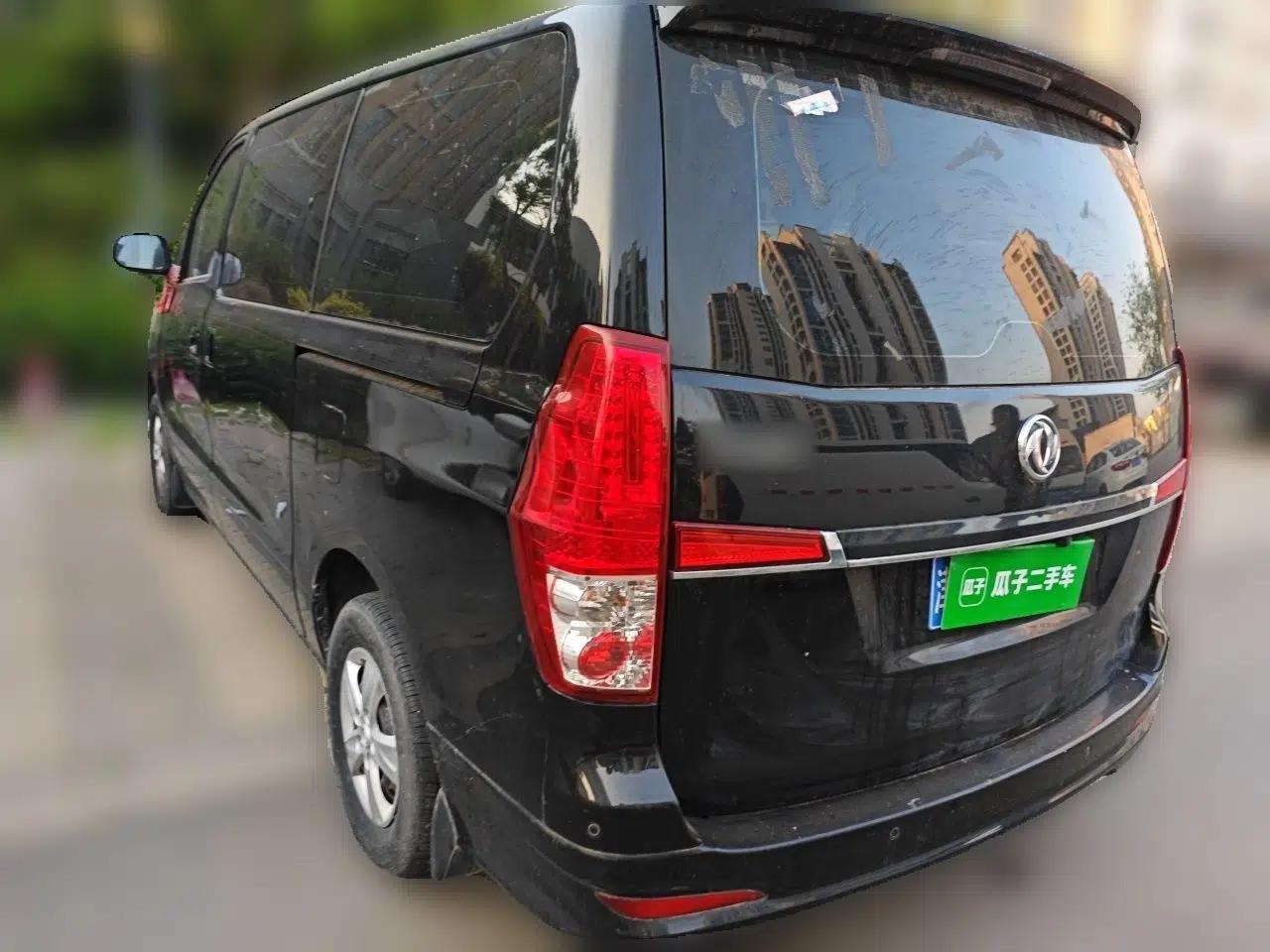 FORTHING Lingzhi PLUS 2021 Travel Edition 2.0L Manual Comfort Version 7 Seats — миниатюра 4