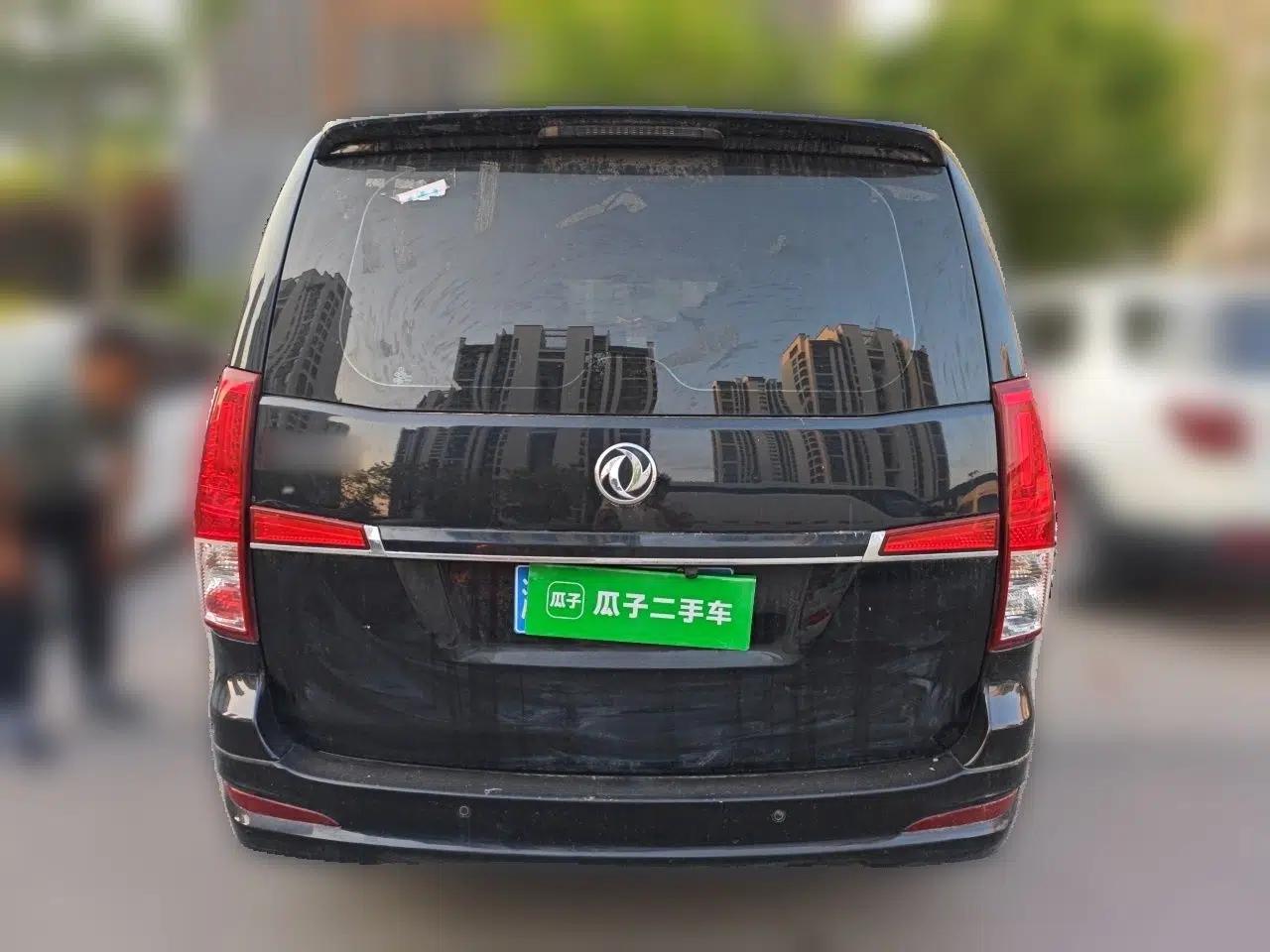 FORTHING Lingzhi PLUS 2021 Travel Edition 2.0L Manual Comfort Version 7 Seats — миниатюра 5