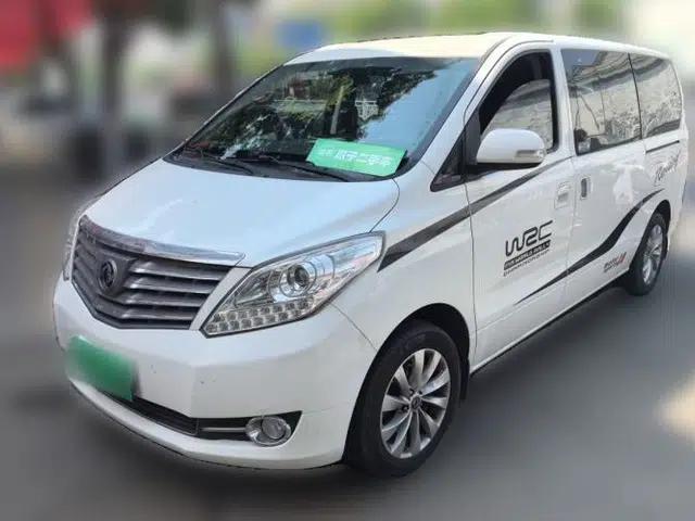 FORTHING CM7 2018 Classic Edition 2.0T Automatic Luxury Model
