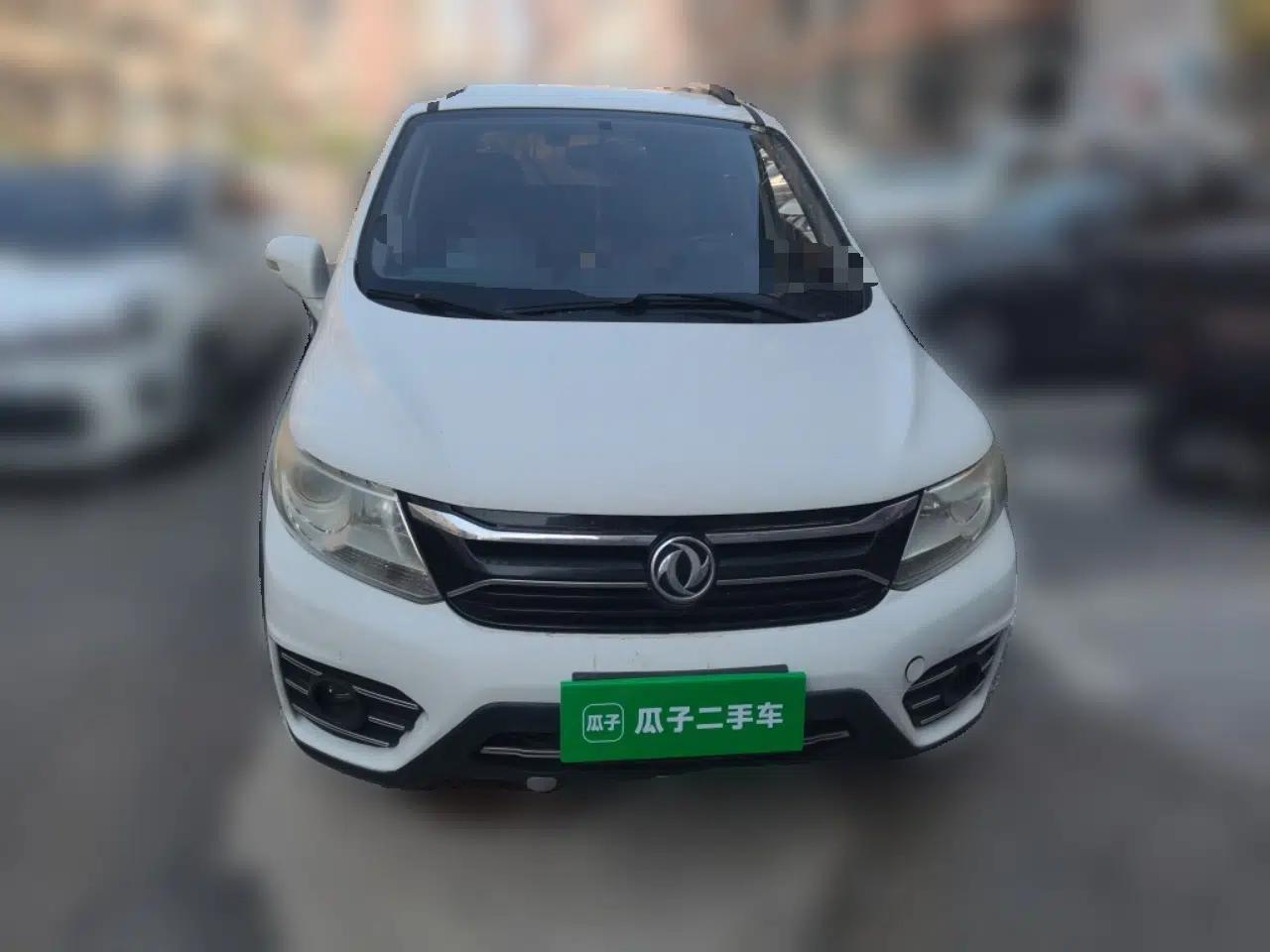 FORTHING Joyear XV 2015 1.6L CVT Comfort Model — миниатюра 2