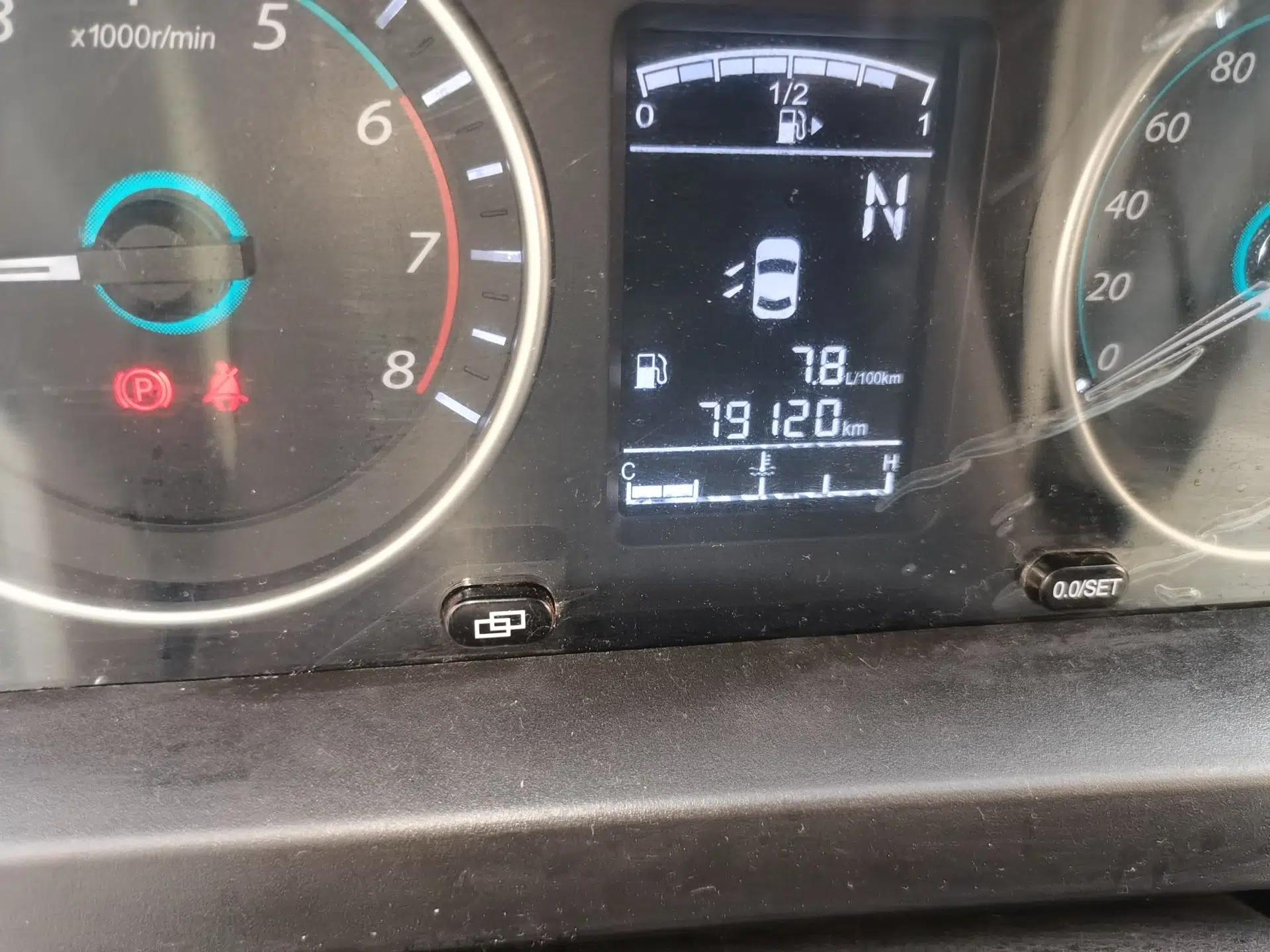 FORTHING Joyear XV 2015 1.6L CVT Comfort Model — миниатюра 13