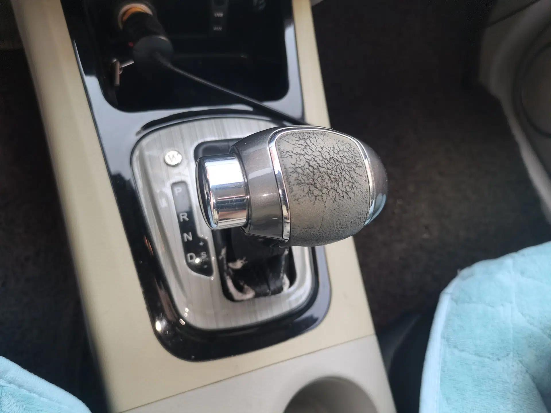 FORTHING Joyear XV 2015 1.6L CVT Comfort Model — миниатюра 15