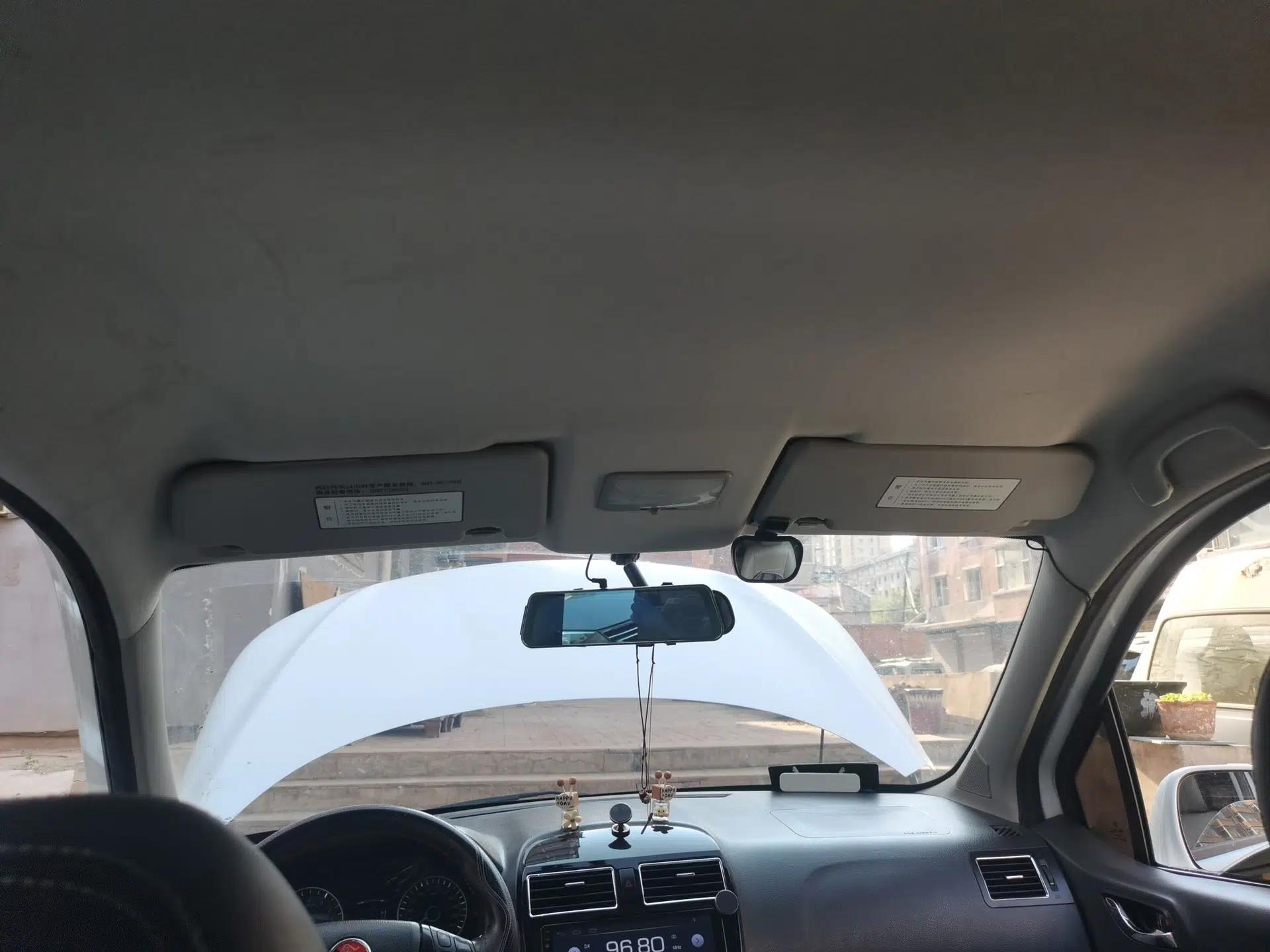 FORTHING Joyear XV 2015 1.6L CVT Comfort Model — миниатюра 19