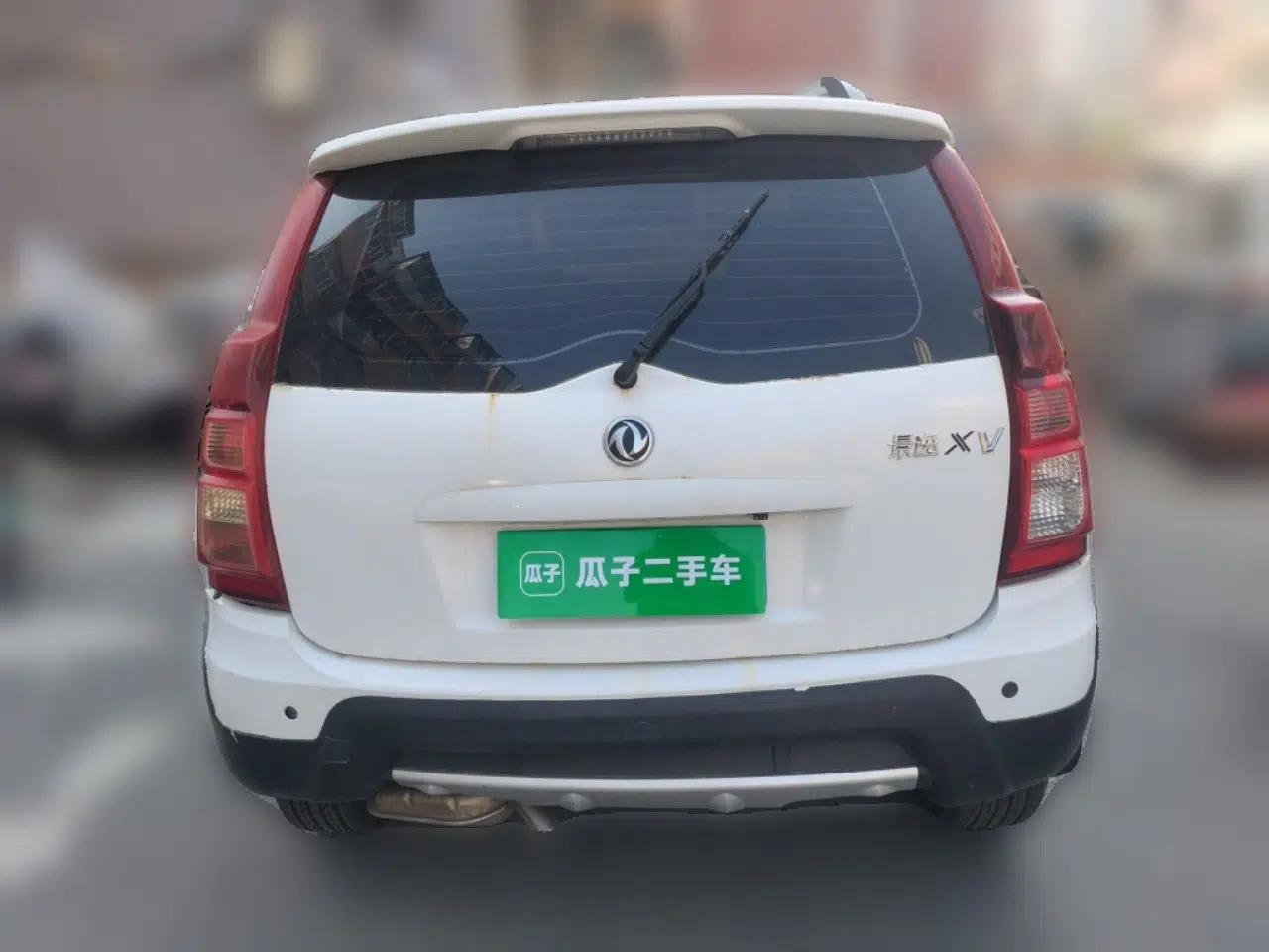 FORTHING Joyear XV 2015 1.6L CVT Comfort Model — миниатюра 5