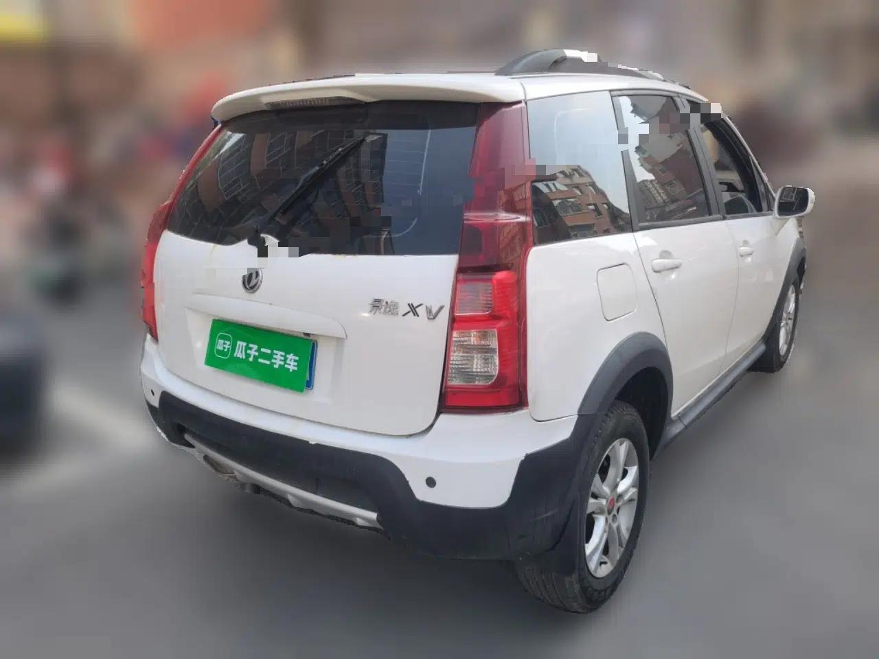 FORTHING Joyear XV 2015 1.6L CVT Comfort Model — миниатюра 6