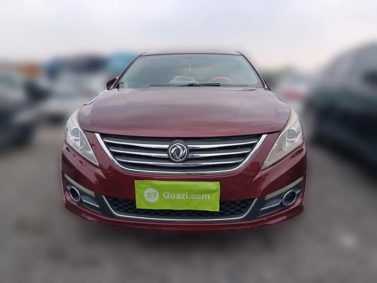 FORTHING Joyear S50 2016 1.6L CVT Deluxe Model — миниатюра 2