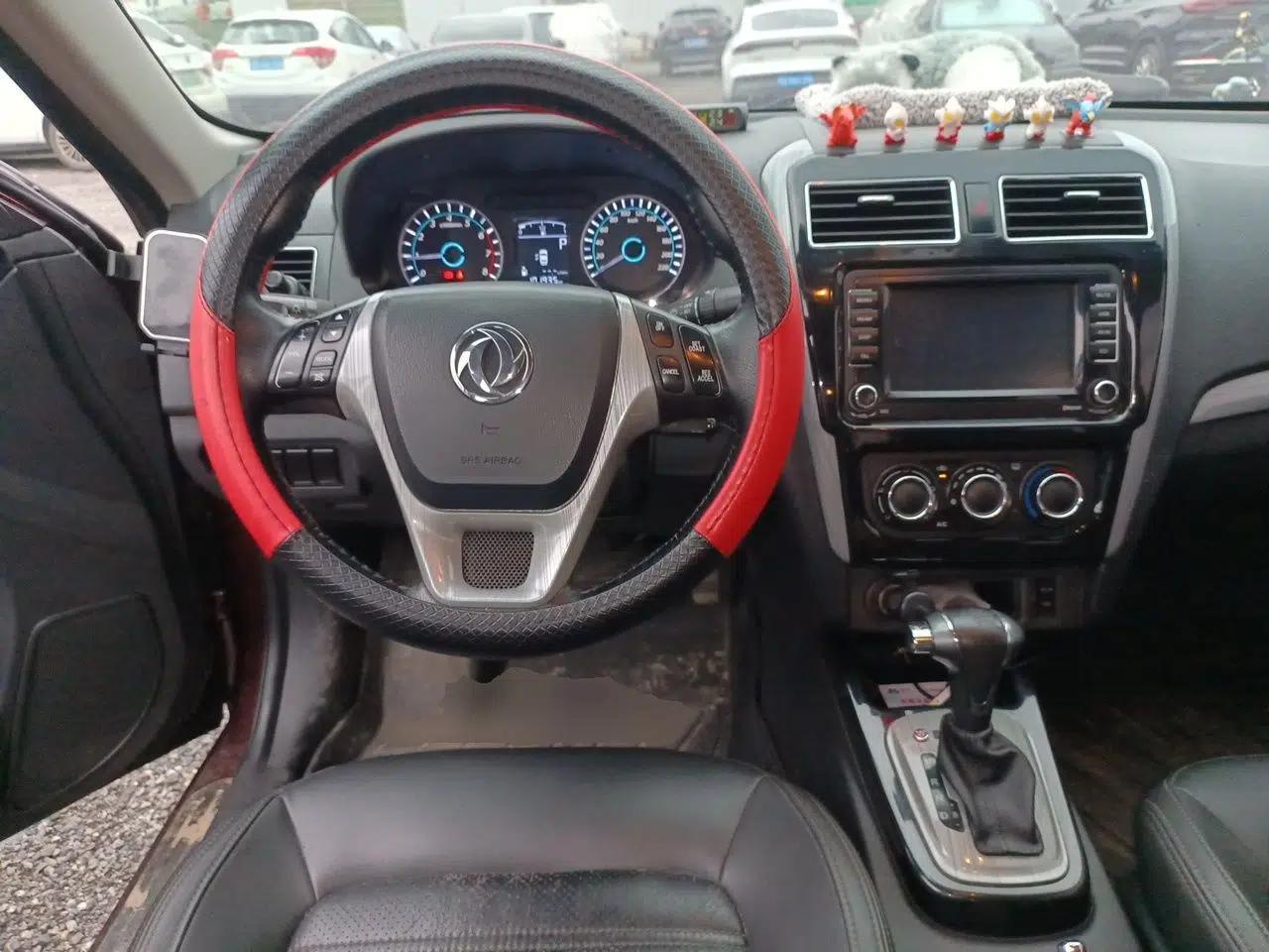 FORTHING Joyear S50 2016 1.6L CVT Deluxe Model — миниатюра 11