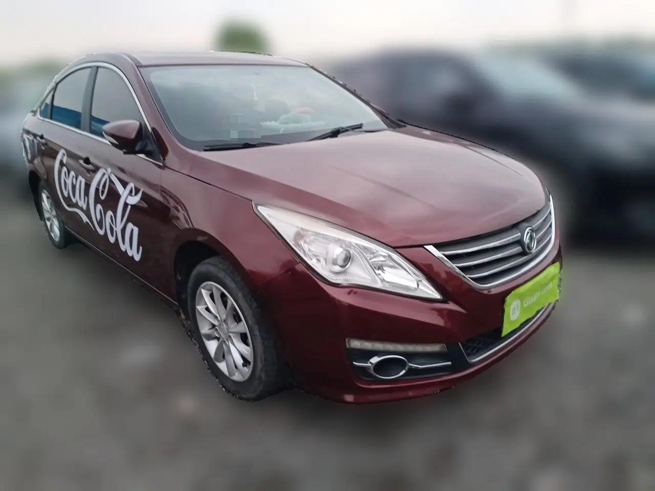 FORTHING Joyear S50 2016 1.6L CVT Deluxe Model — миниатюра 3