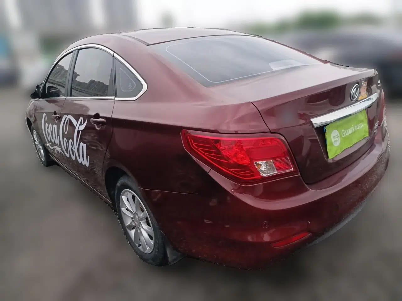 FORTHING Joyear S50 2016 1.6L CVT Deluxe Model — миниатюра 4