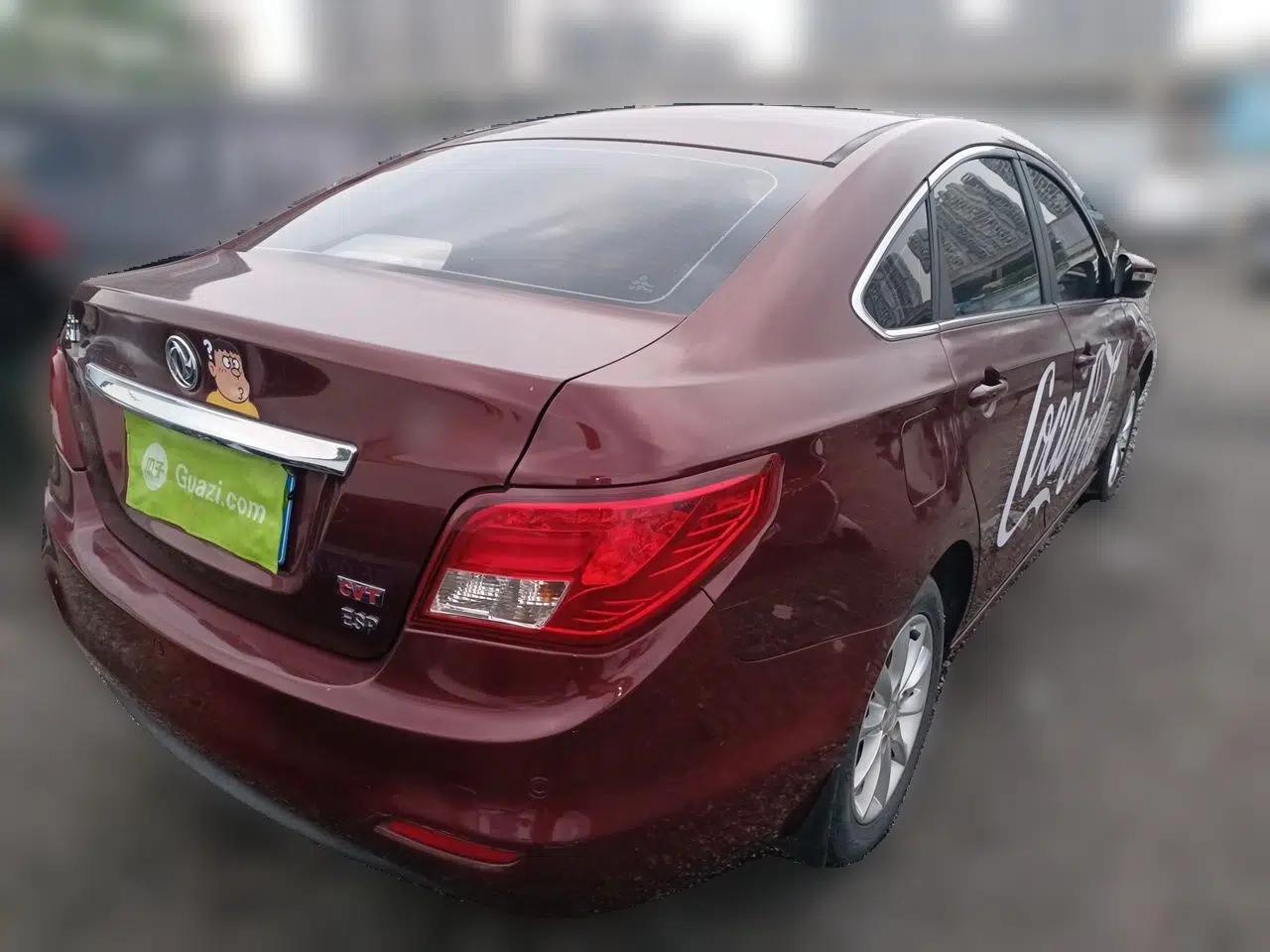 FORTHING Joyear S50 2016 1.6L CVT Deluxe Model — миниатюра 6