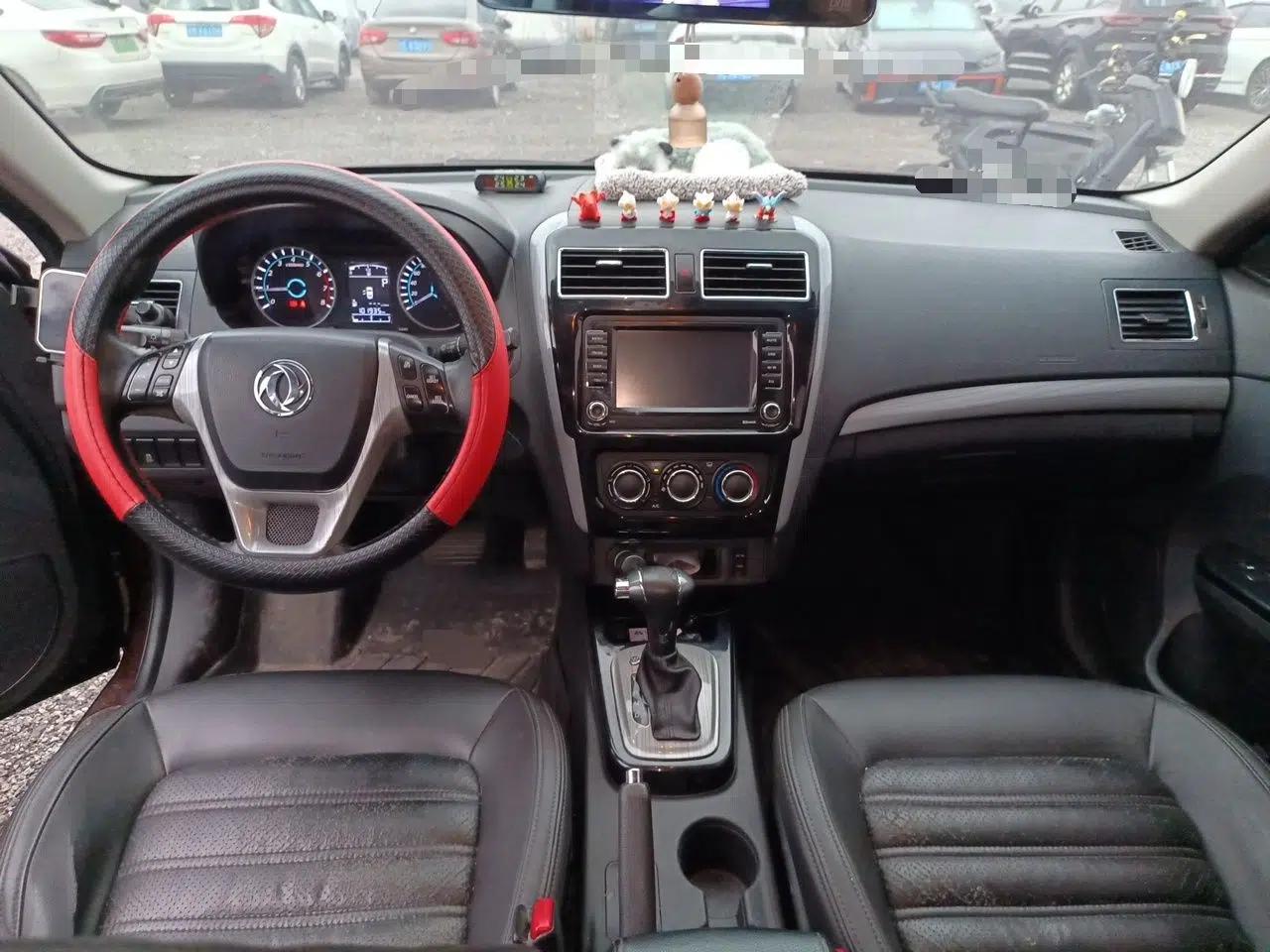 FORTHING Joyear S50 2016 1.6L CVT Deluxe Model — миниатюра 10