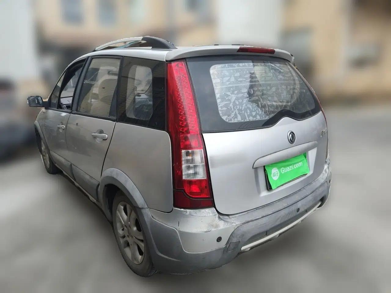 FORTHING Joyear 2012 LV 1.5L Manual Luxury Edition — миниатюра 4