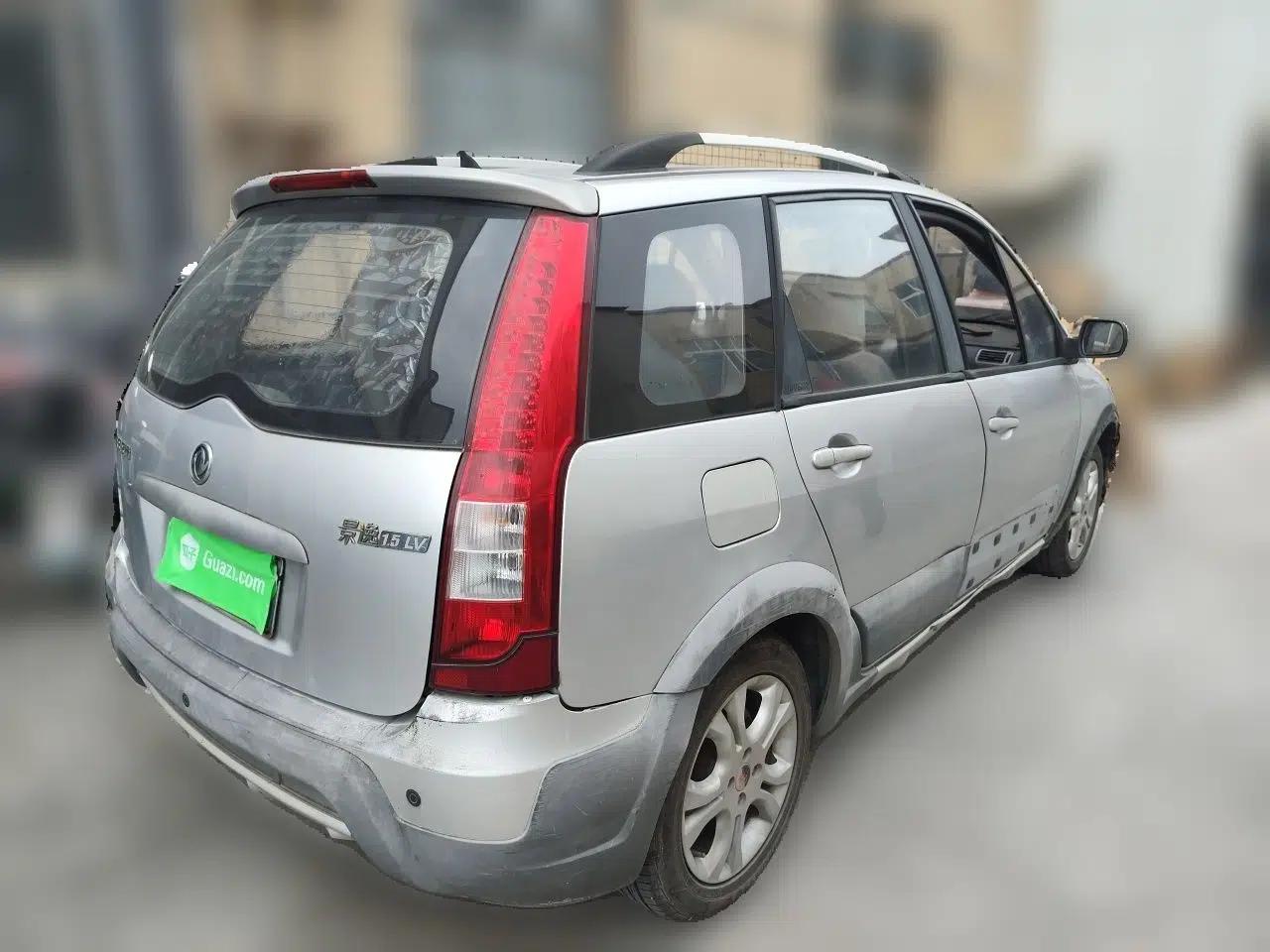 FORTHING Joyear 2012 LV 1.5L Manual Luxury Edition — миниатюра 6