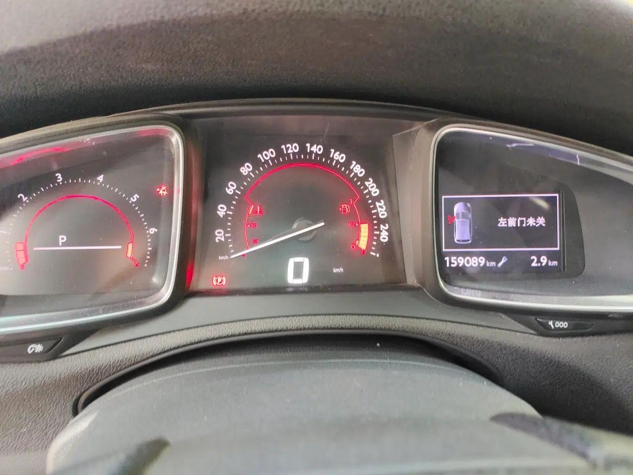 DS 5LS 2014 1.6T Luxury Edition THP160 — миниатюра 12